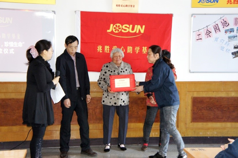 點滴愛心繪彩虹,暗淡生命煥生機 贏勝人的社會責(zé)任