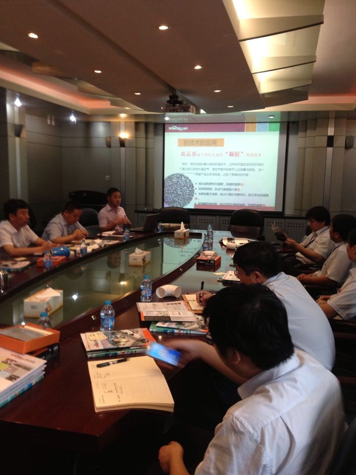 Wincell贏勝品牌橡塑保溫產(chǎn)品推廣與技術(shù)交流會(huì)在航空規(guī)劃設(shè)計(jì)院成功召開(kāi)