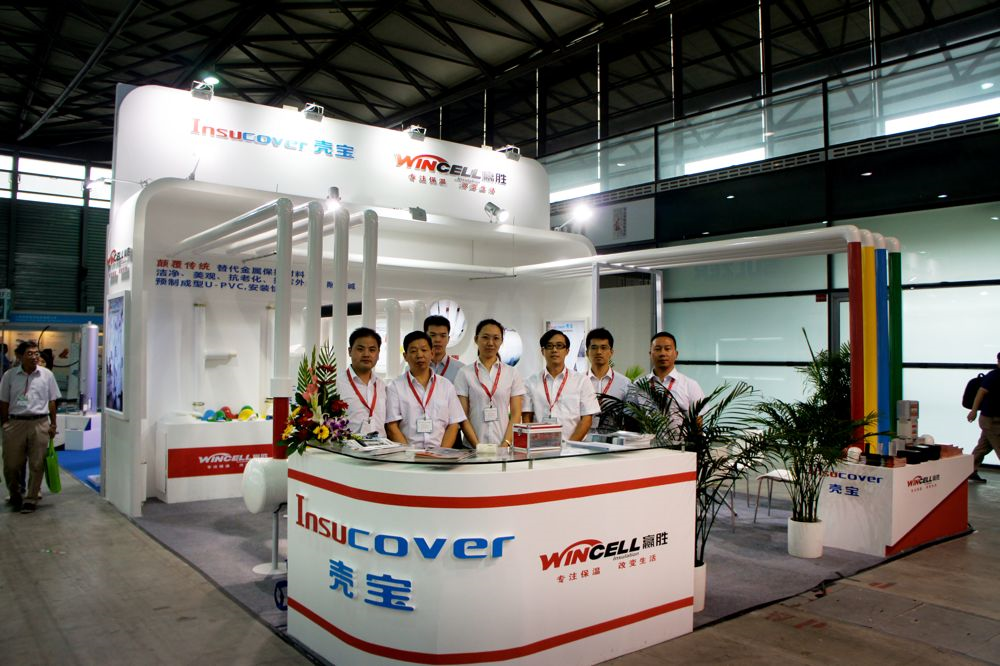 贏勝殼寶U-PVC外護亮相第六屆中國（上海）國際化工技術裝備博覽會