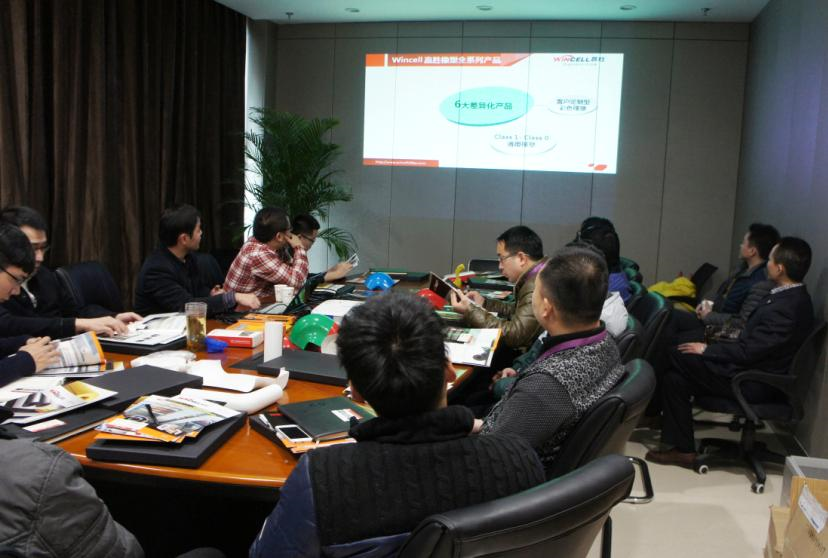 贏勝橡塑保溫-神州長城集團(tuán)，技術(shù)交流及產(chǎn)品推廣會