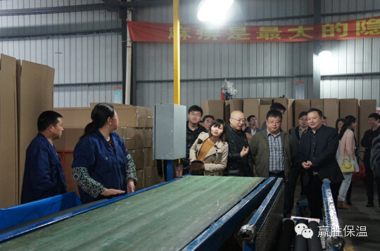 泰州市土木建筑學(xué)會(huì)建筑設(shè)計(jì)專業(yè)委員會(huì)在泰興兆勝集團(tuán)召開技術(shù)交流 