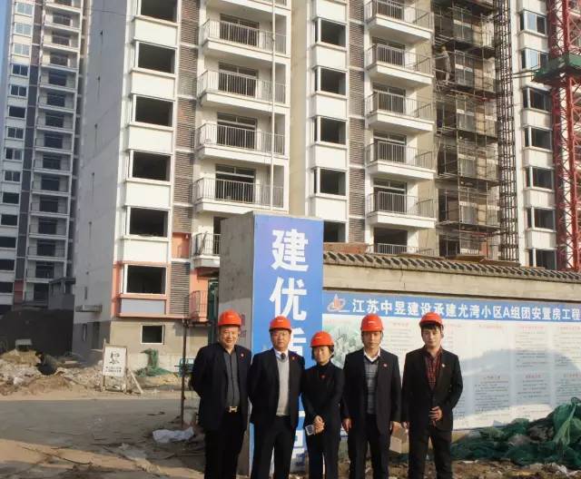 2015年11月20日五洲國際集團(tuán)技術(shù)交流會(huì)外墻