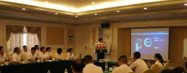 贏勝（江蘇）節(jié)能有限公司 成功召開2016年中工作暨管理分享會(huì)
