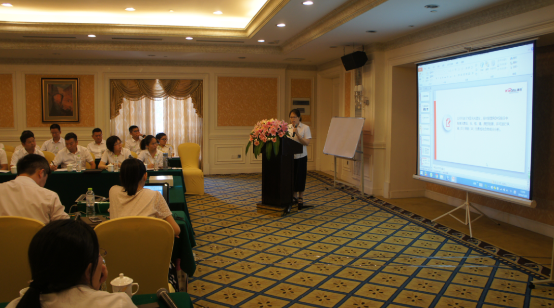 贏勝（江蘇）節(jié)能有限公司 成功召開2016年中工作暨管理分享會(huì)