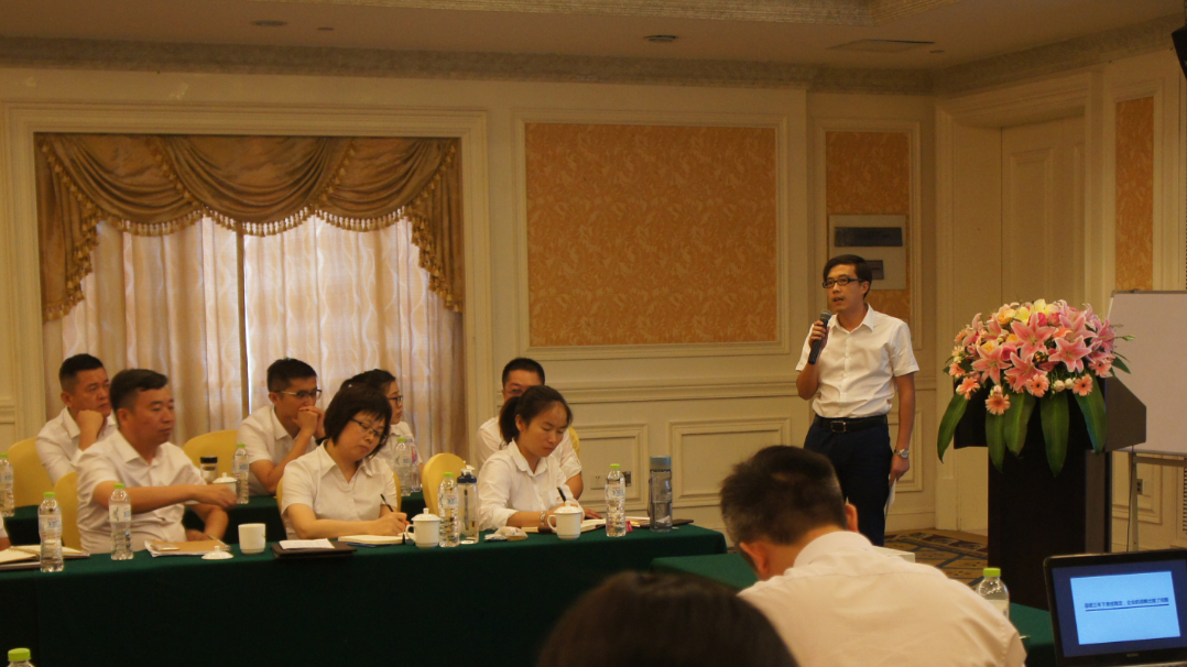 贏勝（江蘇）節(jié)能有限公司 成功召開2016年中工作暨管理分享會(huì)