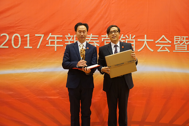 贏勝節(jié)能集團 2017年新春營銷大會暨贏門俱樂部成立盛典