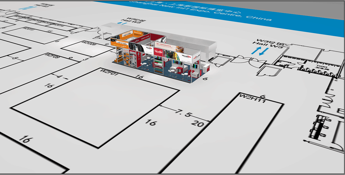 2017上海國際制冷展，贏勝W2G01與您相約！
