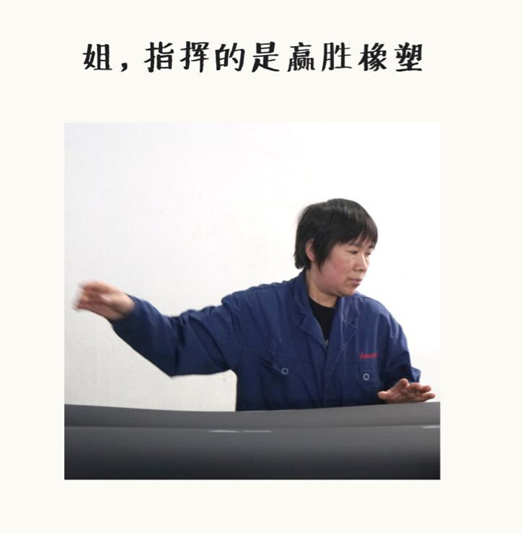 贏勝節(jié)能集團(tuán)祝大家五一勞動(dòng)節(jié)快樂