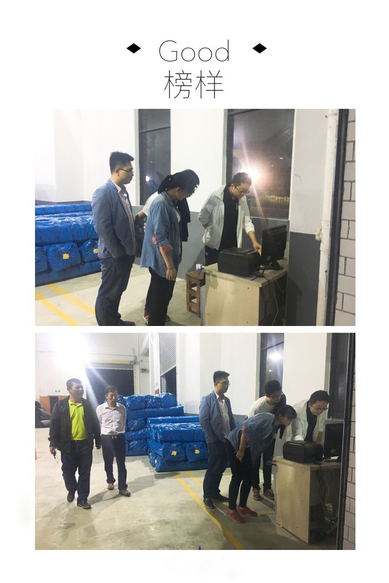 贏勝節(jié)能集團(tuán)祝大家五一勞動(dòng)節(jié)快樂