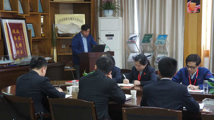 贏勝節(jié)能集團召開精益生產(chǎn)二期項目啟動大會