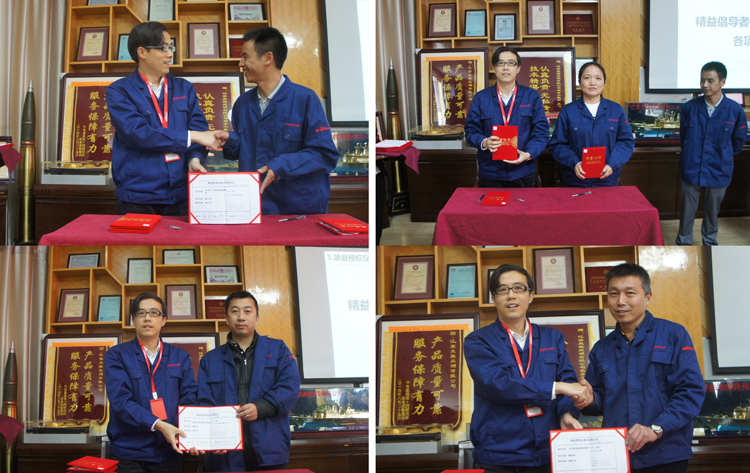 贏勝節(jié)能集團召開精益生產(chǎn)二期項目啟動大會