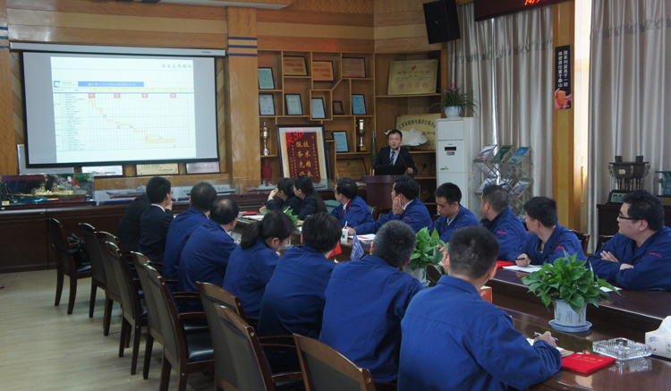 贏勝節(jié)能集團召開精益生產(chǎn)二期項目啟動大會