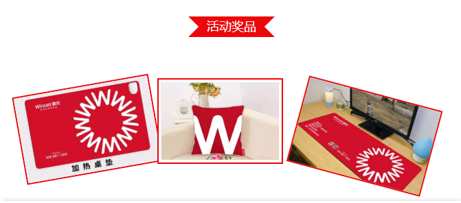 贏勝節(jié)能 橡塑保溫材料 class0 class1 復(fù)合橡塑保溫材料 橡塑保溫管 橡塑保溫板 外墻保溫 殼寶U-PVC管道外護(hù) 玻璃棉 愛耳聲學(xué) 隔聲降噪材料 